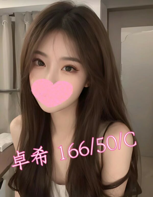 E58D93E5B88C
