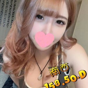 E58D97E8A5BF-158.50.D1