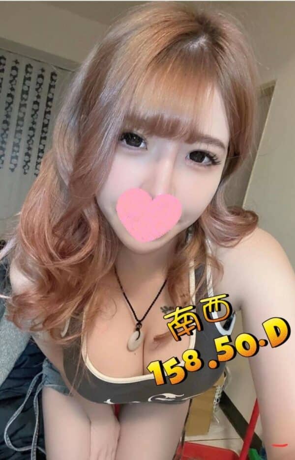 E58D97E8A5BF-158.50.D1