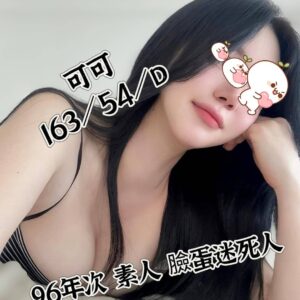 E58FAFE58FAF-163.54.D1