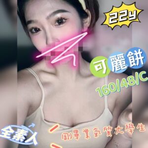 E58FAFE9BA97E9A485