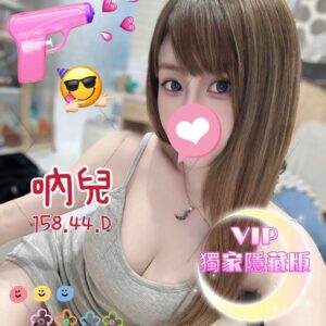 E590B6E58592E696B0-158.44.D