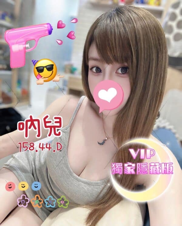 E590B6E58592E696B0-158.44.D