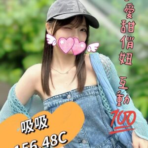 E590B8E590B8-156.48.C1