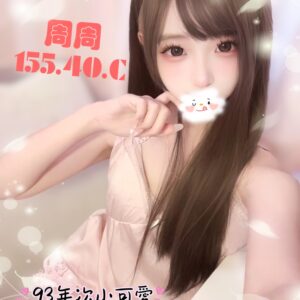 E591A8E591A8-155.40.C1