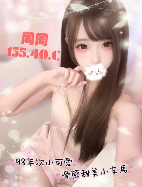 E591A8E591A8-155.40.C1
