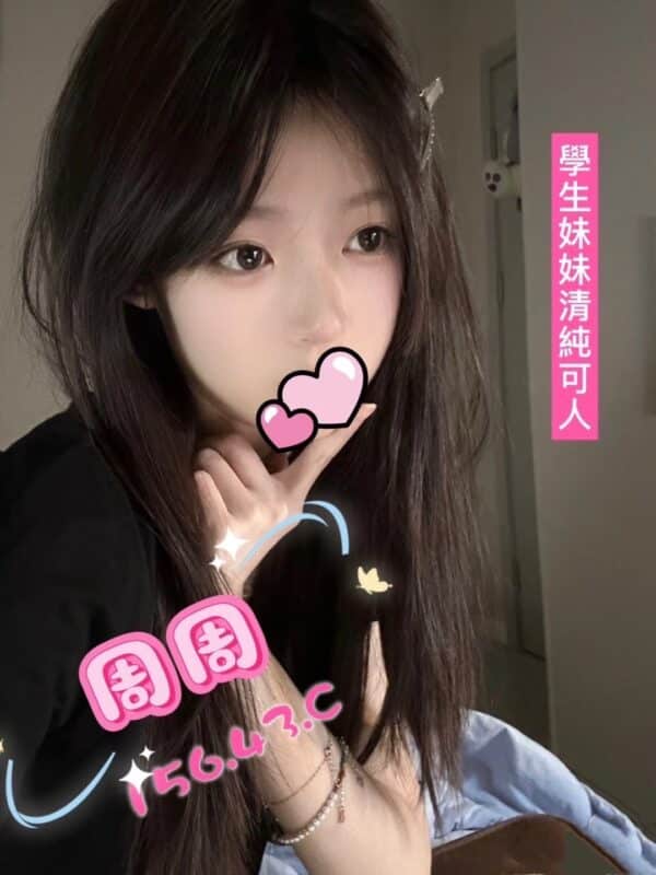 E591A8E591A8-156.43.C1