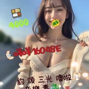 E592A9E592A9-160.48.E1