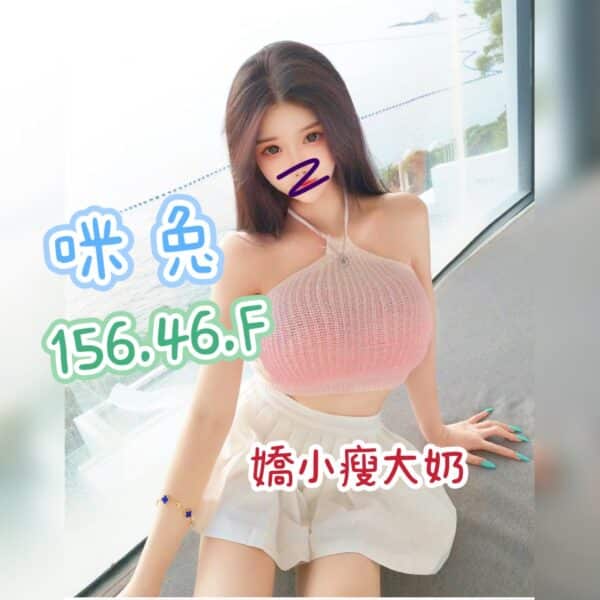 E592AAE58594-1