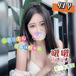 E595BEE595BEE58E9FE595BEE592AA-154.45.D