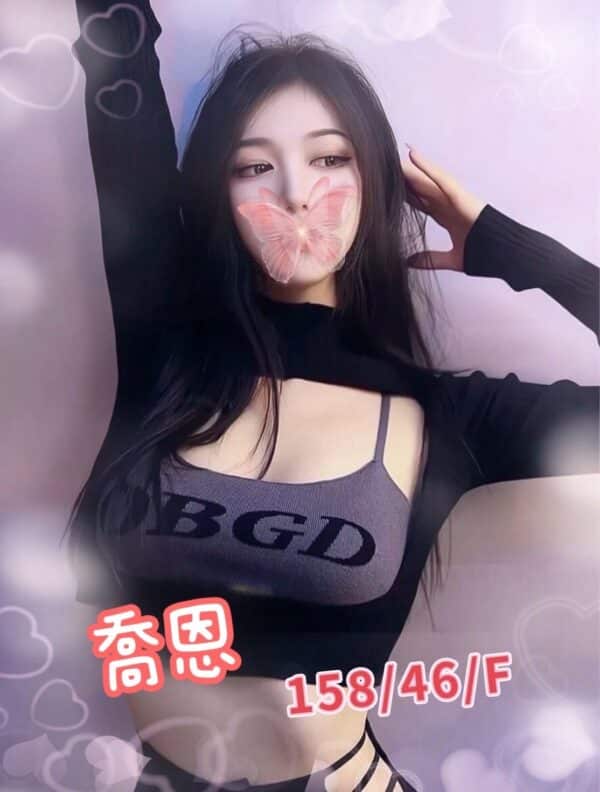E596ACE681A9-158.46.F1
