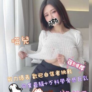 E596B5E58592-165.45.F1