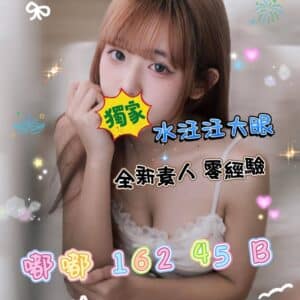 E5989FE5989F-162.45.B1