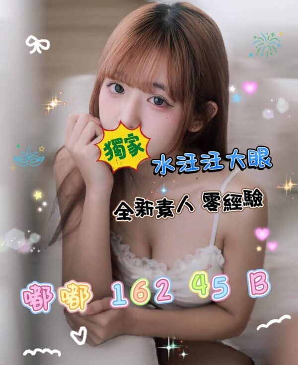 E5989FE5989F-162.45.B1