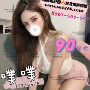 E59997E59997-152.45.F-E696B0
