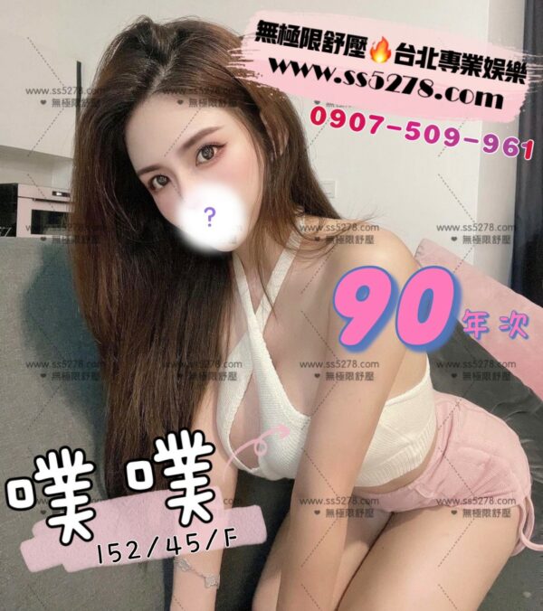 E59997E59997-152.45.F-E696B0