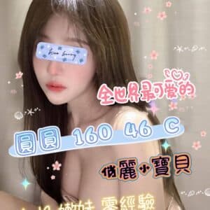 E59C93E59C93-160.46.C1