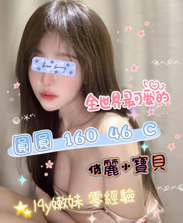 E59C93E59C93-160.46.C1