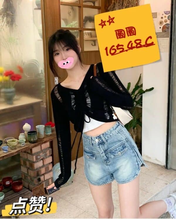 E59C93E59C93-165.48.C1