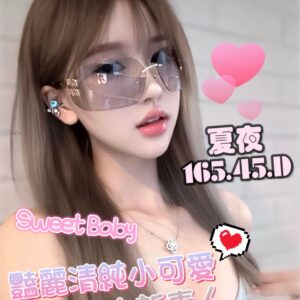 E5A48FE5A49C