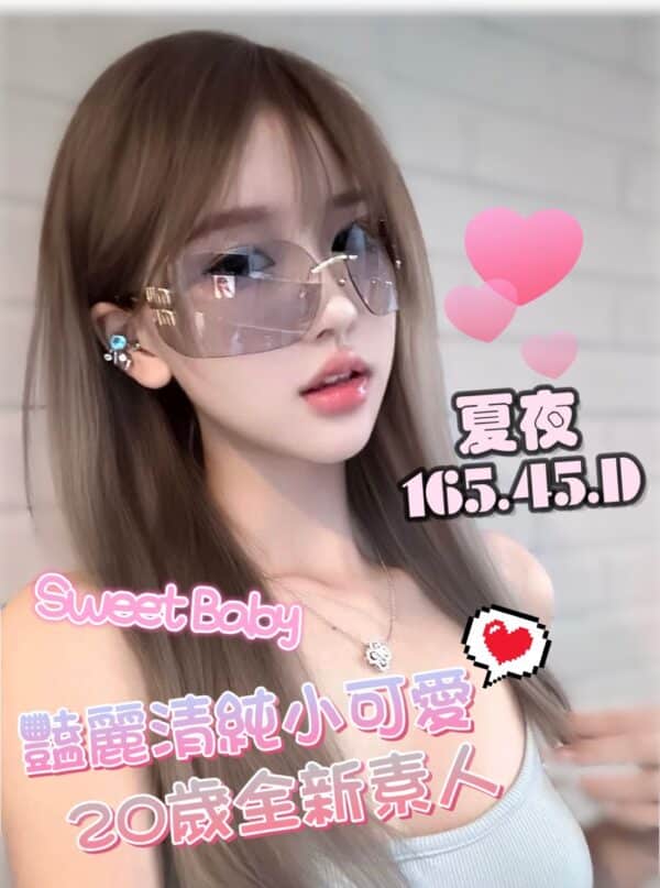 E5A48FE5A49C