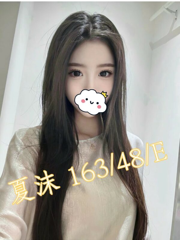 E5A48FE6B2AB