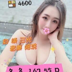 E5A49AE5A49A-167.55.D1