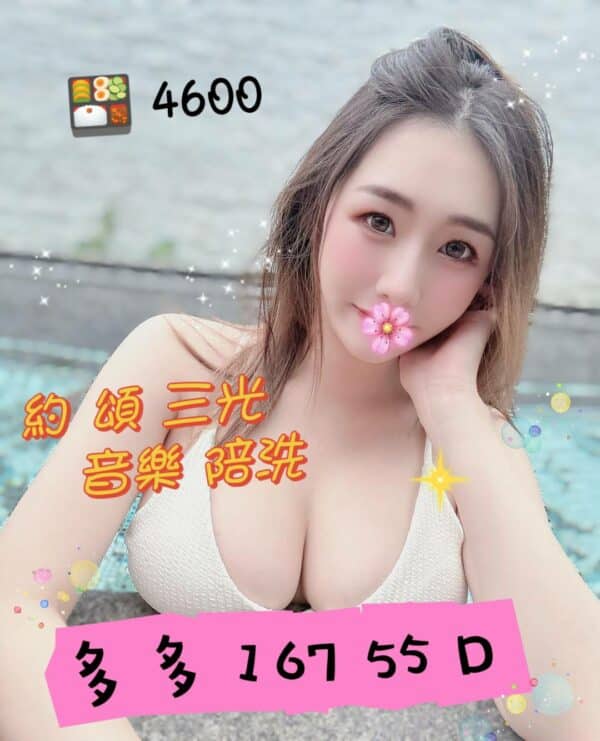 E5A49AE5A49A-167.55.D1