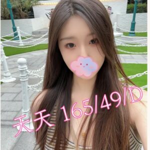 E5A4A9E5A4A9