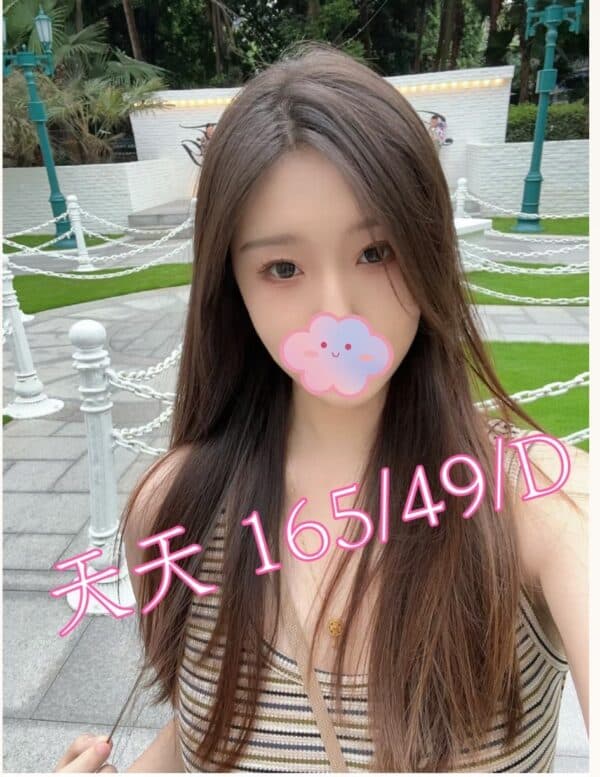 E5A4A9E5A4A9