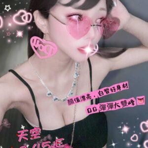 E5A4A9E7A9BA-160.45.E1