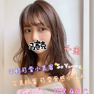 E5A587E8B99FE58D83E98791