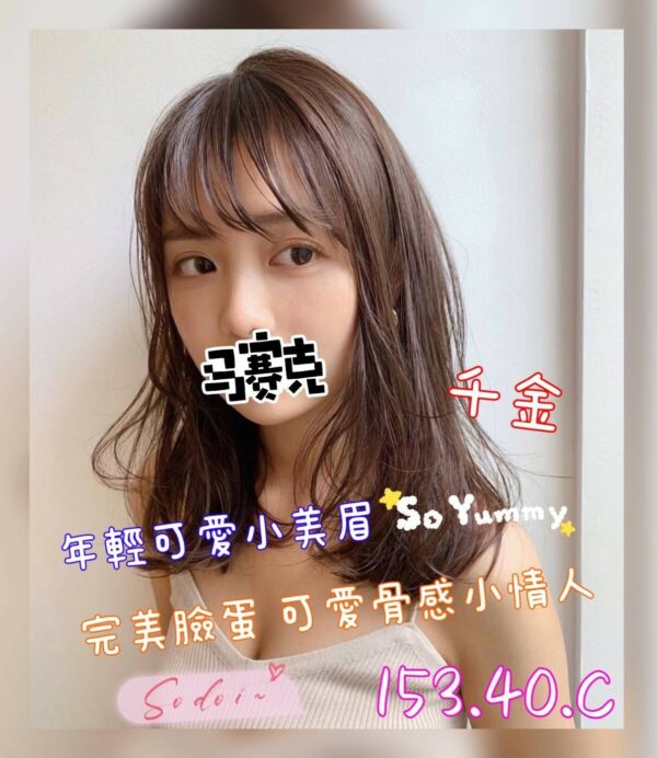E5A587E8B99FE58D83E98791