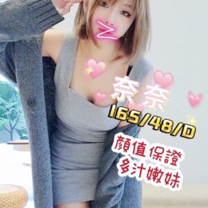 E5A588E5A588-165.48.D