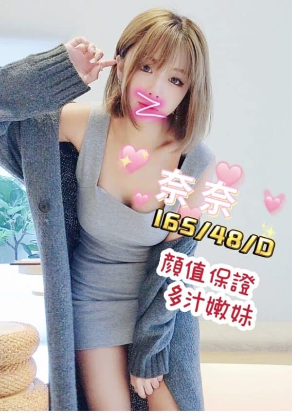 E5A588E5A588-165.48.D