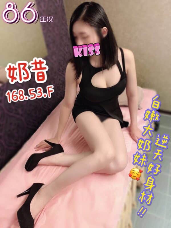 E5A5B6E69894168.53.F