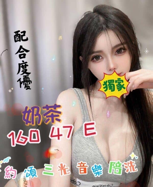 E5A5B6E88CB6-160.47.E1