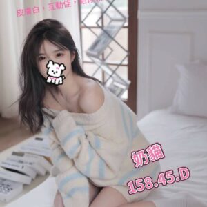 E5A5B6E8B293-158.45.D1