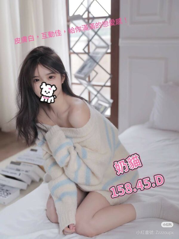 E5A5B6E8B293-158.45.D1