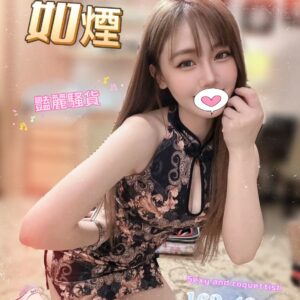 E5A682E78599