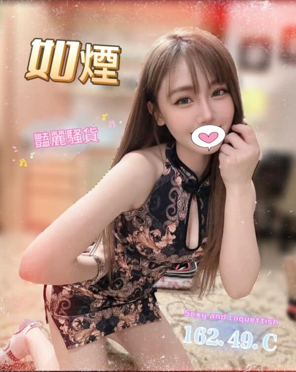 E5A682E78599