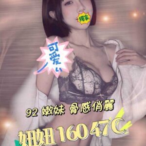 E5A69EE5A69E-160.47.C1