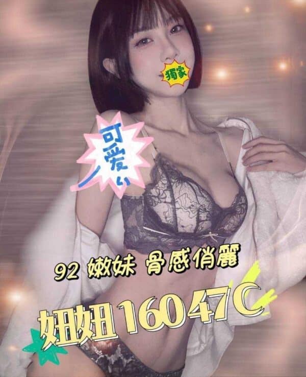 E5A69EE5A69E-160.47.C1