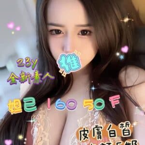 E5A6B2E5B7B1-160.50.F1