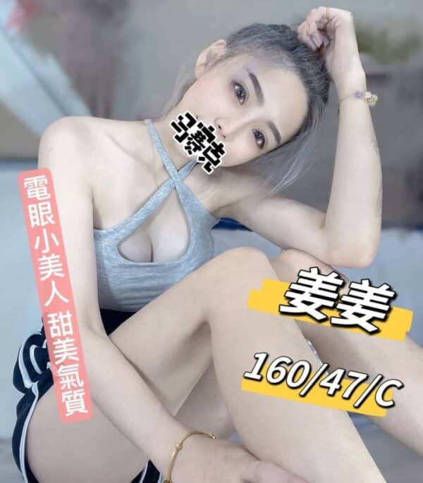 E5A79CE5A79C-160.47.C1