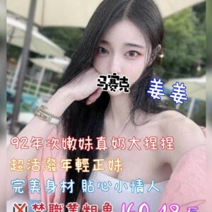 E5A79CE5A79C-160.48.E1