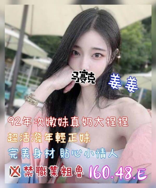 E5A79CE5A79C-160.48.E1
