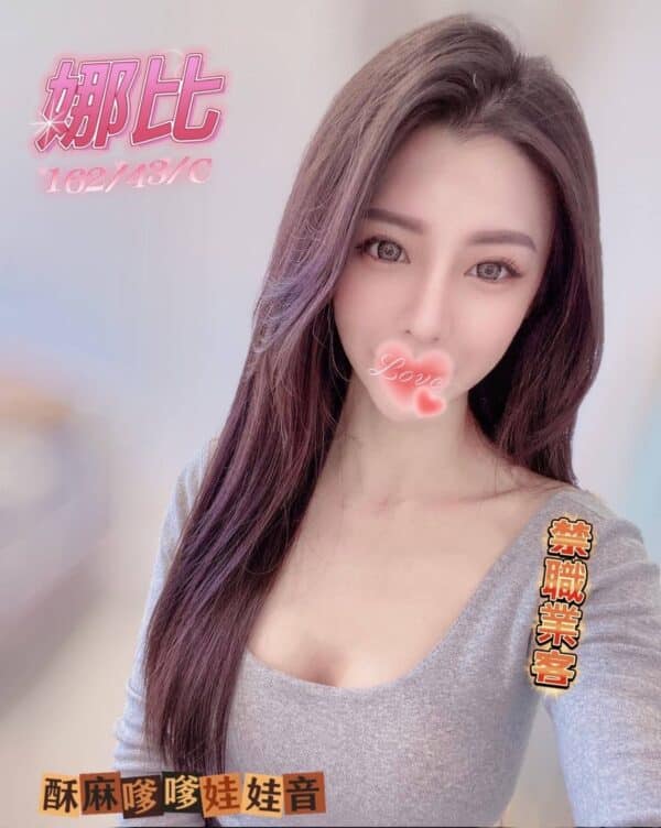 E5A89CE6AF94