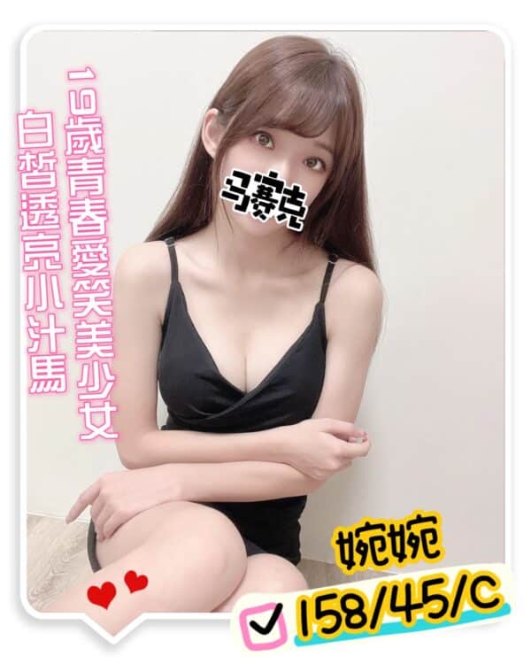 E5A989E5A989
