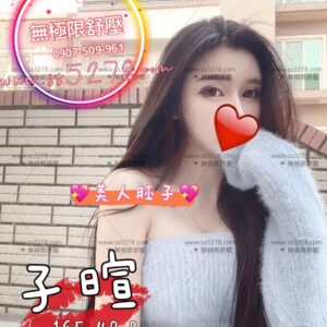 E5AD90E69A84E58187E785A7-165.48.B